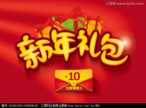 墨西哥身份证哪里能买到