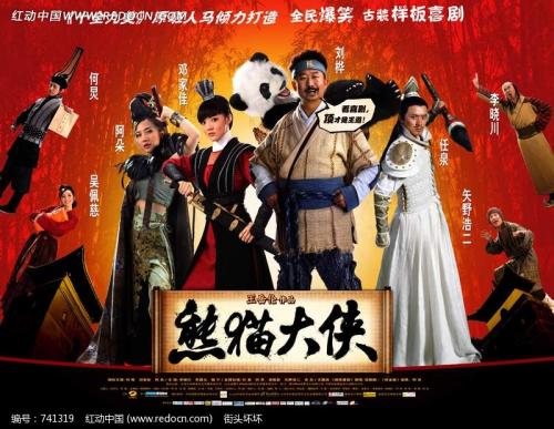 买个假温哥华岛大学文凭毕业证