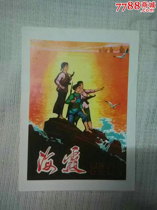 汉堡音乐和戏剧学院学历认证